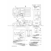 EMBLEME     ETIQUETTE 1 pour Yamaha 700 2015 VIKING 700 1XPV MAT SILVER 1