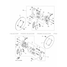 ETRIER DE FREIN ARRIERE pour Yamaha 700 2016 VIKING 700 B423 ROMANTIQUE ROUGE