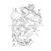 GARDE BOUE AVANT pour Yamaha 700 2016 VIKING 700 B423 ROMANTIQUE ROUGE