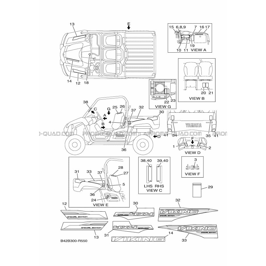 EMBLEME     ETIQUETTE 1  Yamaha  2016 700  pièces OEMEMBLEME     ETIQUETTE 1  Yamaha  2016 700  pièces OEM