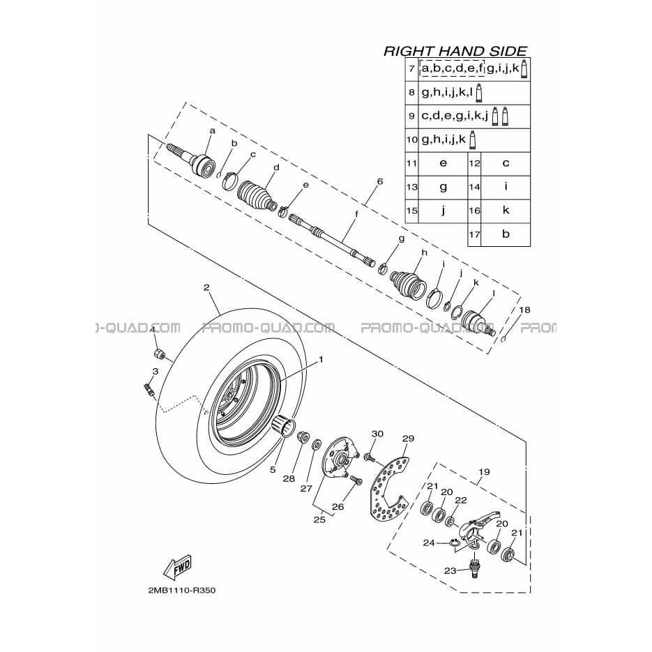 ROUE AVANT 2  Yamaha  2016 700  pièces OEMROUE AVANT 2  Yamaha  2016 700  pièces OEM
