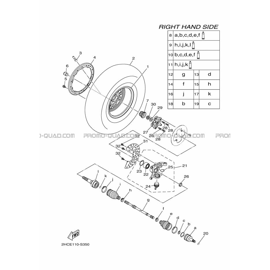 ROUE AVANT 2  Yamaha  2017 1000  Original parts OEMROUE AVANT 2  Yamaha  2017 1000  Original parts OEM