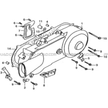 CACHE CARTER MOTEUR GAUCHE pour Hytrack Toutes les cylindrées Toutes les années HY100SX