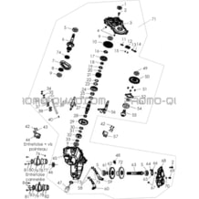 BOITE DE VITESSES pour Hytrack Toutes les cylindrées Toutes les années HY300 4x2