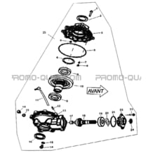PONT ARRIERE pour Hytrack All cylindrical All Years HY300 DEMON