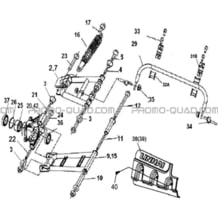 SUSPENSIONS ARRIERE pour Hytrack Toutes les cylindrées Toutes les années HY540ST