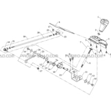 SELECTEUR DE VITESSES pour Hytrack Toutes les cylindrées Toutes les années HY610S