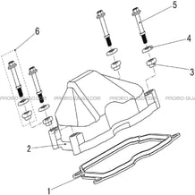 CACHE-CULBUTEURS pour Hytrack Toutes les cylindrées Toutes les années JOBBER T-BOSS 570